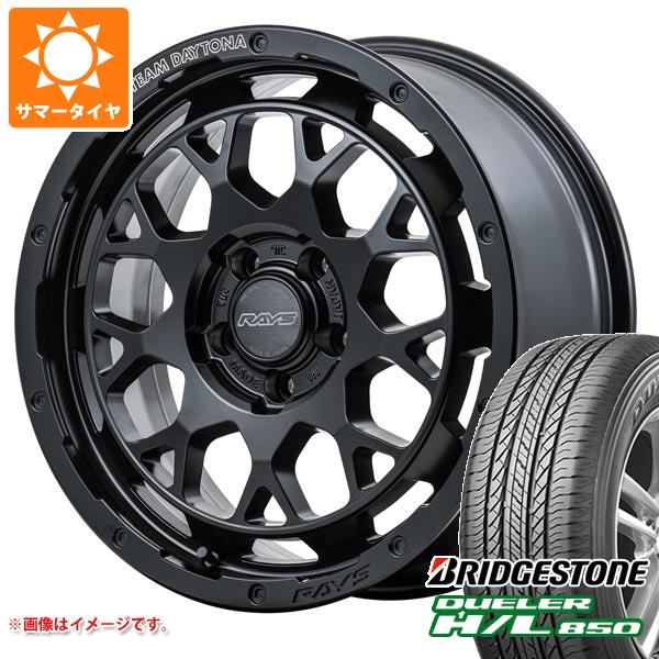 サマータイヤ 225/55R18 98V ブリヂストン デューラー H/L850