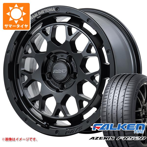 サマータイヤ 225/55R18 102W XL ファルケン アゼニス FK520L レイズ デイトナ M9+ 7.5-18 タイヤホイール4本セット 143,500円