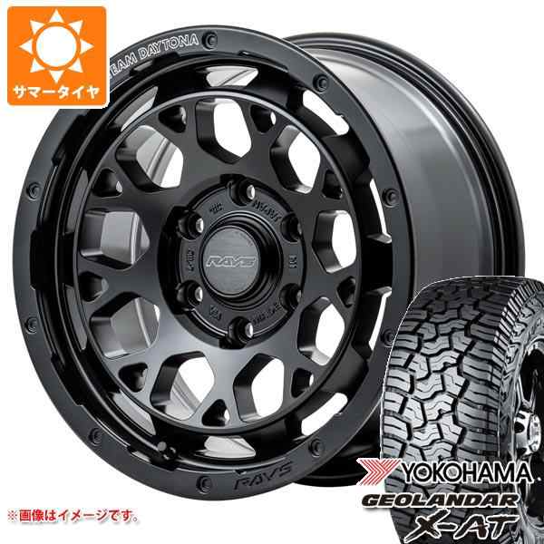 サマータイヤ 265/65R17 120/117Q ヨコハマ ジオランダー X-AT G016 ブラックレター レイズ デイトナ M9+ 8.0-17  タイヤホイール4本セットの通販はau PAY マーケット - タイヤ1番 | au PAY マーケット－通販サイト