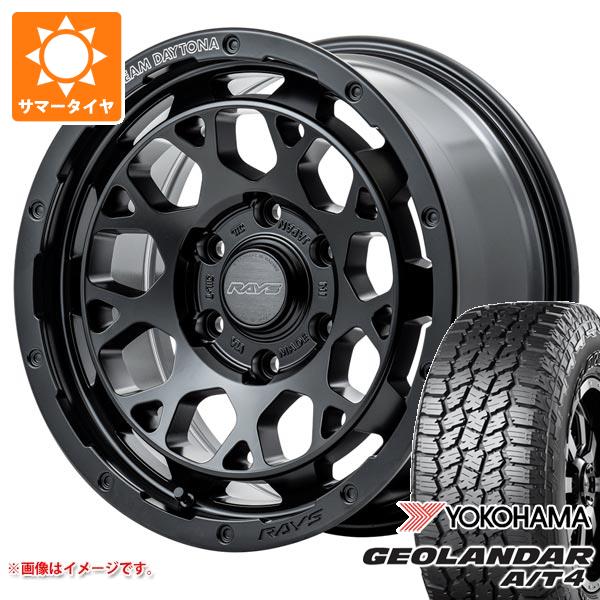 ハイラックスサーフ215系用 サマータイヤ ヨコハマ ジオランダー A/T4 G018 LT265/70R17 121/118S アウトラインホワイトレター レイズ デイトナ M9+ 8.0-17 タイヤホイール4本セットの通販は