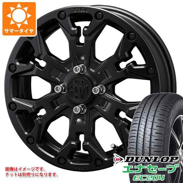 ダンロップ ENASAVE EC204 165 55R15 75V サマータイヤ 4本セット - 11