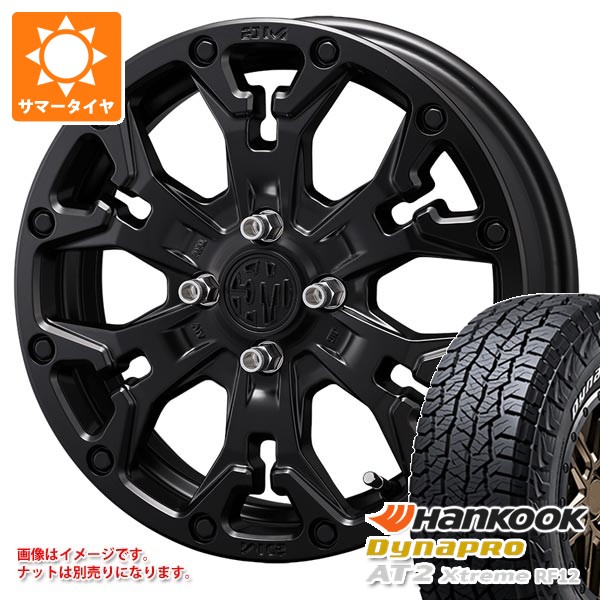 トヨタ ライズ用 2026年製 サマータイヤ ハンコック ダイナプロAT2 エクストリーム RF12 215/70R16 100T ホワイトレター クリムソン MG ゴーレム ジュニア 6.0-16 タイヤホイール4本セット 85,580円