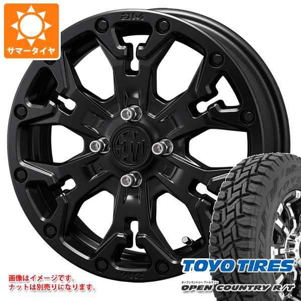 サマータイヤ 155/65R14 75Q トーヨー オープンカントリー R/T ...