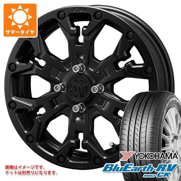 エブリイワゴン DA17W用 サマータイヤ 2023年製 ヨコハマ ブルーアースRV RV03CK 165/65R14 79S クリムソン MG  ゴーレム ジュニア 4.5-14の通販はau PAY マーケット タイヤ1番 au PAY マーケット－通販サイト