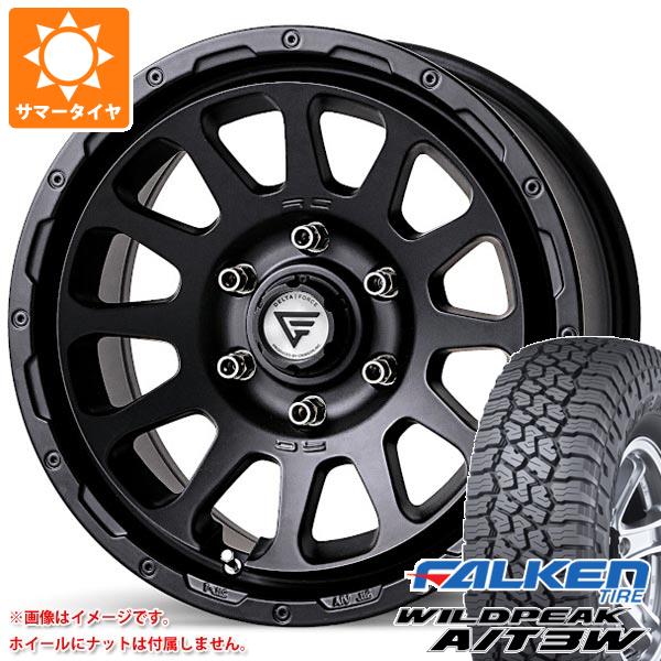 ランドローバー ディフェンダー L663用 サマータイヤ ファルケン ワイルドピーク A/T3W 275/55R20 117T XL デルタフォース オーバル タイヤホイール4本セット