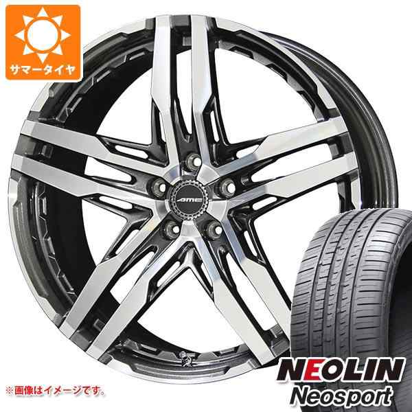 サマータイヤ 245/45R20 99W ネオリン ネオスポーツ シャレン RG 8.5