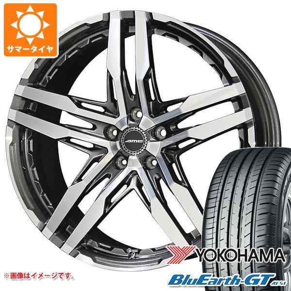 サマータイヤ 225/45R18 95W XL ヨコハマ ブルーアースGT AE51