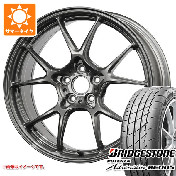 サマータイヤ 215/45R17 91W XL ブリヂストン ポテンザ アドレナリン RE005 TWS モータースポーツ T66-F プロ2 プラス GR86/BRZ用 7.5-17 タイヤホイール4本セット