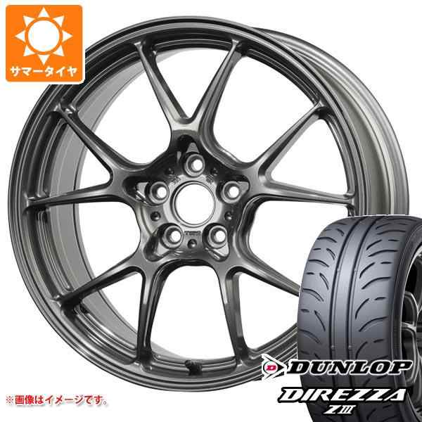 サマータイヤ 215/45R17 87W ダンロップ ディレッツァ Z3 TWS モータースポーツ T66-F プロ2 プラス GR86/BRZ 専用モデル 7.5-17 タイヤの通販は