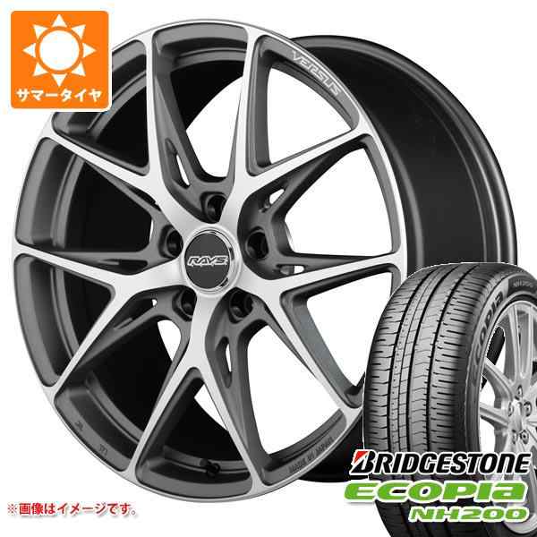 サマータイヤ 215/45R18 93W XL ブリヂストン エコピア NH200 レイズ ベルサス クラフトコレクション VV21S 8.0-18  タイヤホイール4本セの通販はau PAY マーケット - タイヤ1番 | au PAY マーケット－通販サイト