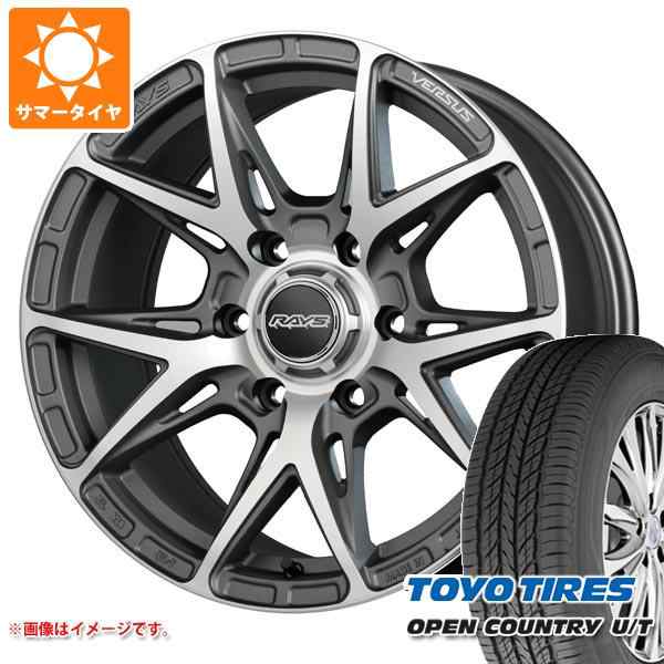 ランドクルーザー プラド 150系用 サマータイヤ トーヨー オープンカントリー U/T 265/65R17 112H レイズ ベルサス  クラフトコレクションの通販はau PAY マーケット - タイヤ1番 | au PAY マーケット－通販サイト