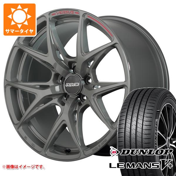 サマータイヤ 245/50R18 100W ダンロップ ルマン5 LM5+ レイズ 