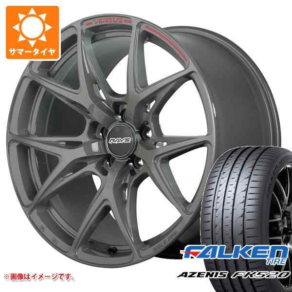 サマータイヤ 225/50R18 99W XL ファルケン アゼニス FK520L レイズ ベルサス クラフトコレクション VV21S 8.0-18 タイヤホイール4本セッの通販は