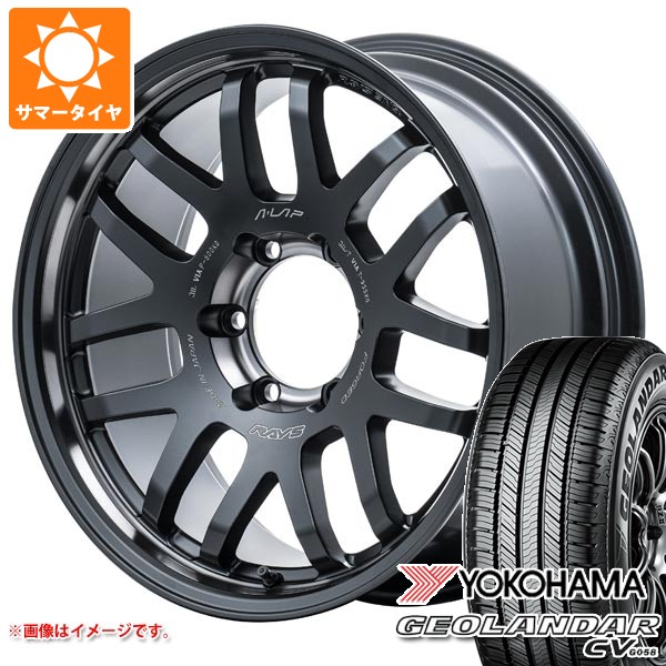 スズキ ジムニーノマド JC74W用 2026年製 サマータイヤ ヨコハマ ジオランダー CV G058 225/60R18 100H レイズ エーラップ 07X 2324 LTD 7.0-18 タイヤホイール4本セット