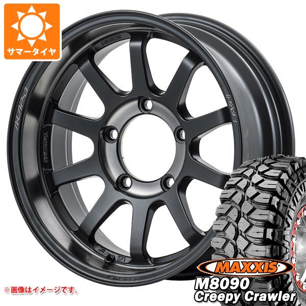 【特価】【4本組】ジムニー専用タイヤホイール 6.50-16 クリーピークローラー マキシス MUD-SR7 16インチ 5.5J +20 艶消しブラック  ☆お得4本セット！M8090 6.50-16 6PR MAXXIS マキシス