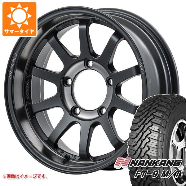 ジムニー用 サマータイヤ ナンカン FT-9 M/T 175/80R16 91S ホワイトレター レイズ エーラップ J 2324 LTD 5.5-16 タイヤホイール4本セット