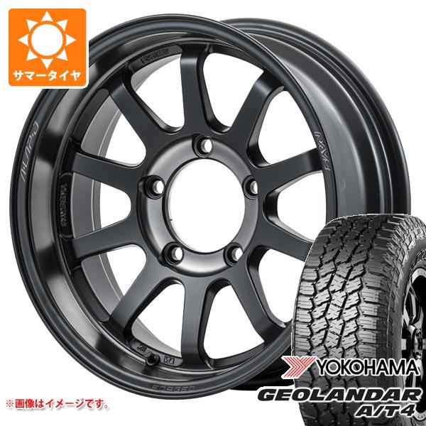 5本セット スズキ ジムニーシエラ JB74W用 2026年製 サマータイヤ ヨコハマ ジオランダー A/T4 G018 235/70R16 106T アウトラインホワイトレター レイズ エーラップ J 2324 LTD 6.0-16 タイヤホイール5本セット
