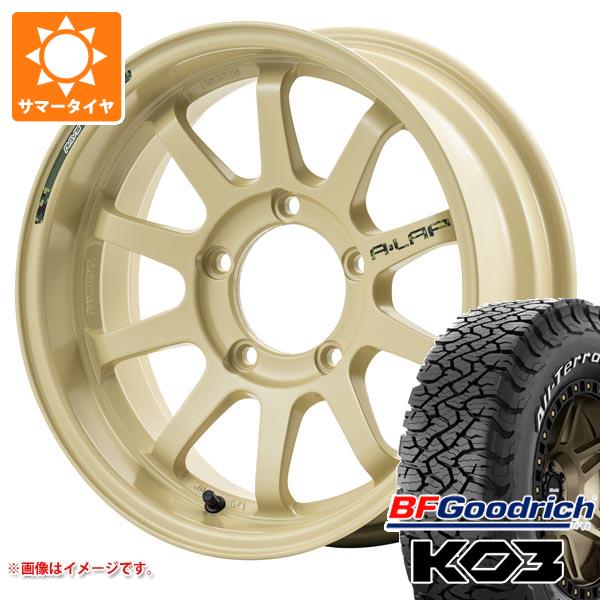 5本セット スズキ ジムニーノマド JC74W用 サマータイヤ ヨコハマ