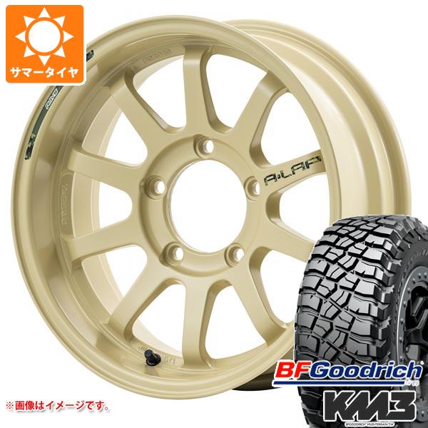 ジムニー JB64W用 サマータイヤ BFグッドリッチ マッドテレーンT/A KM3 LT225/75R16 115/112Q レイズ エーラップ J デザートエディション 5.5-16 タイヤホイール4本セット