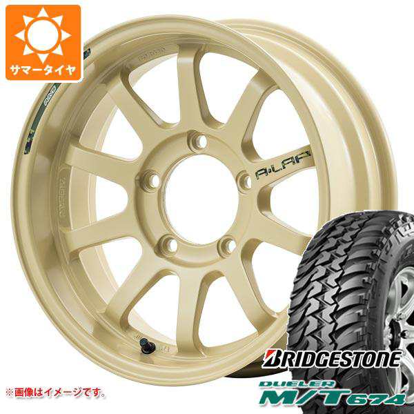 ジムニーシエラ JB74W用 サマータイヤ ブリヂストン デューラー M/T674 185/85R16 105/103L LT ブラックレター レイズ  エーラップ J デザの通販はau PAY マーケット タイヤ1番 au PAY マーケット－通販サイト