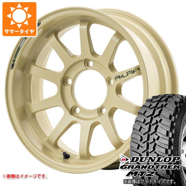 スズキ ジムニーノマド JC74W用 サマータイヤ ダンロップ グラントレック MT2 LT225/75R16 103/100Q アウトラインホワイトレター WIDE レイズ エーラップ J デザートエディション 6.0-16 タイヤホイール4本セット
