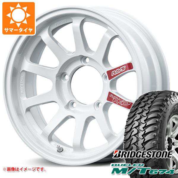 5本セット ジムニーシエラ JB74W用 サマータイヤ ブリヂストン デューラー M/T674 185/85R16 105/103L LT ブラックレター レイズ エーラの通販は