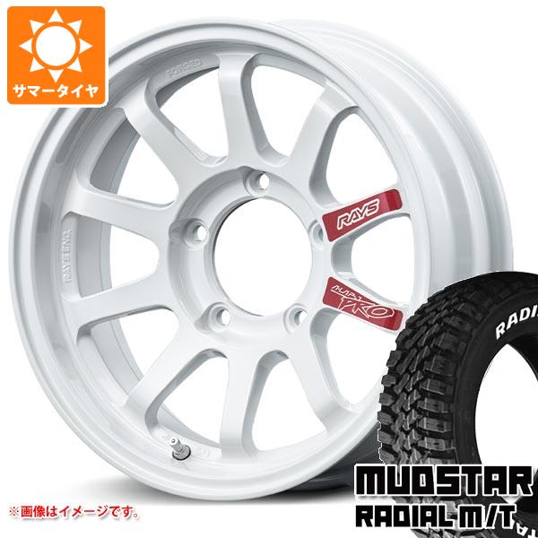 ジムニー JB64W用 サマータイヤ マッドスター ラジアル M/T 215/70R16 100T ホワイトレター レイズ エーラップ J プロ 5.5-16 タイヤホイール4本セットの通販は 257,400円