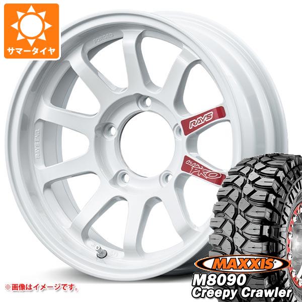 5本セット ジムニー用 サマータイヤ マキシス M8090 クリーピークローラー 6.50-16LT 100K 6PR レイズ エーラップ J プロ 5.5-16 タイヤホイール5本セット