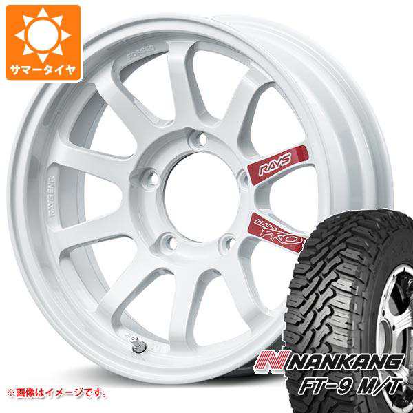 ジムニー用 サマータイヤ ナンカン FT-9 M/T 175/80R16 91S ホワイトレター レイズ エーラップ J プロ 5.5-16 タイヤ ホイール4本セットの通販はau PAY マーケット - タイヤ1番 | au PAY マーケット－通販サイト