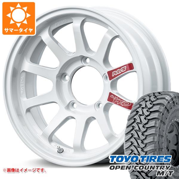ジムニー JB64W用 サマータイヤ トーヨー オープンカントリー M/T LT225/75R16 103/100Q ホワイトレター レイズ エーラップ J プロ 5.5-16 タイヤホイール4本セット 148,800円