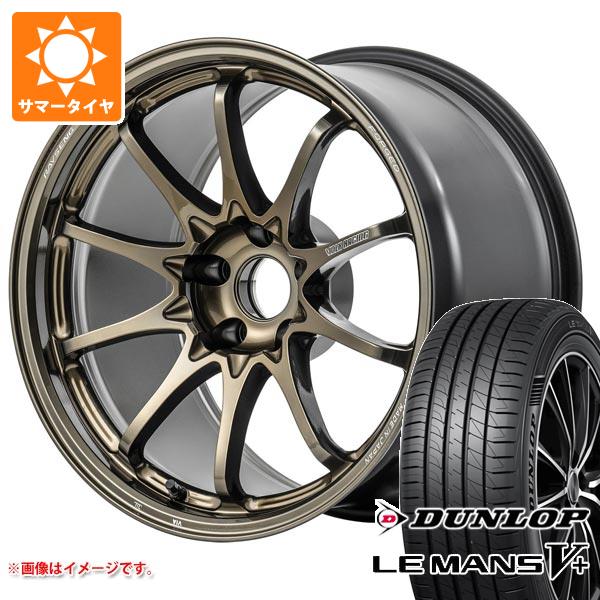 サマータイヤ 225/40R18 92W XL ダンロップ ルマン5 LM5+ レイズ 