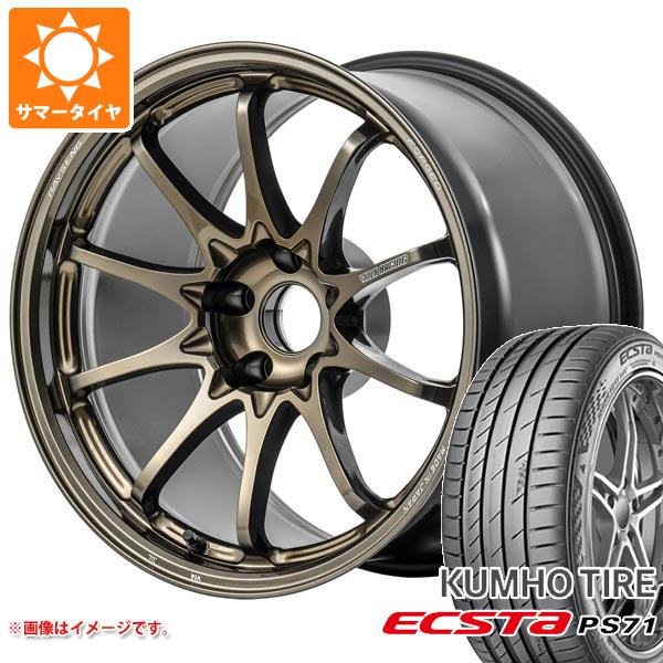 サマータイヤ 235/40R18 95Y XL クムホ エクスタ PS71 レイズ ボルク 