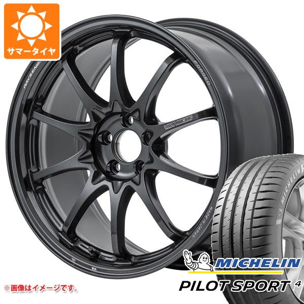 サマータイヤ 235/45R18 (98Y) XL ミシュラン パイロットスポーツ4 レイズ ボルクレーシング CE28 N-plus 8.0-18 タイヤホイール4本セット