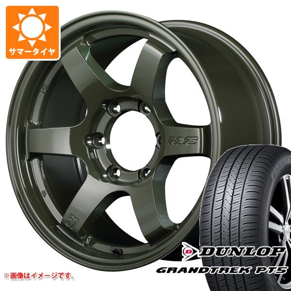 ハイラックス 120系用 サマータイヤ ダンロップ グラントレック PT5 265/65R17 112H レイズ グラムライツ 57DR-X LTD 8.0-17 タイヤホイール4本セットの通販は