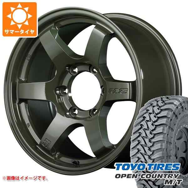 サマータイヤ 265/65R17 120/117P トーヨー オープンカントリー M/T ブラックレター レイズ グラムライツ 57DR-X LTD  8.0-17 タイヤホイの通販はau PAY マーケット - タイヤ1番 | au PAY マーケット－通販サイト