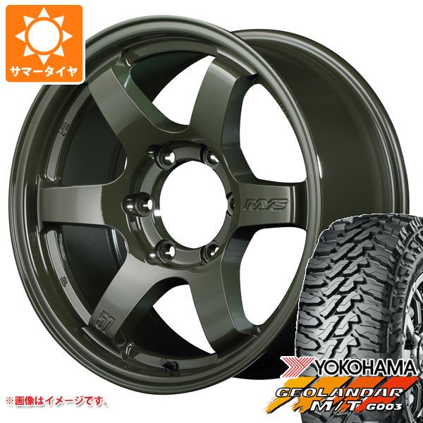 トヨタ ハイラックスサーフ215系用 サマータイヤ ヨコハマ