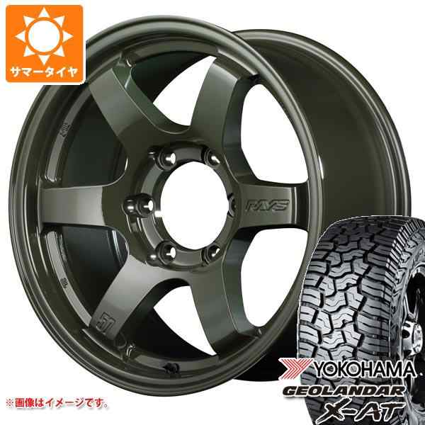 ヨコハマ　ジオランダーX-AT　265/70R17　４本セット多少の汚れ小傷はご了承ください