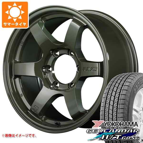 サマータイヤ 265/65R18 112T ヨコハマ ジオランダー H/T G056 ブラックレター レイズ グラムライツ 57DR-X LTD 8.0-18 タイヤホイール4の通販は