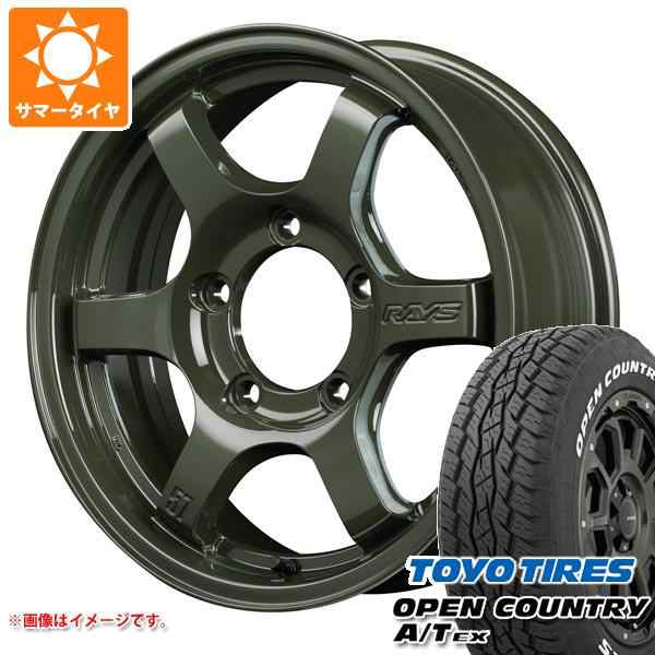 ジムニー JB64W用 サマータイヤ トーヨー オープンカントリー A/T EX 215/70R16 100H アウトサイドホワイトレター レイズ グラムライツ 5の通販は