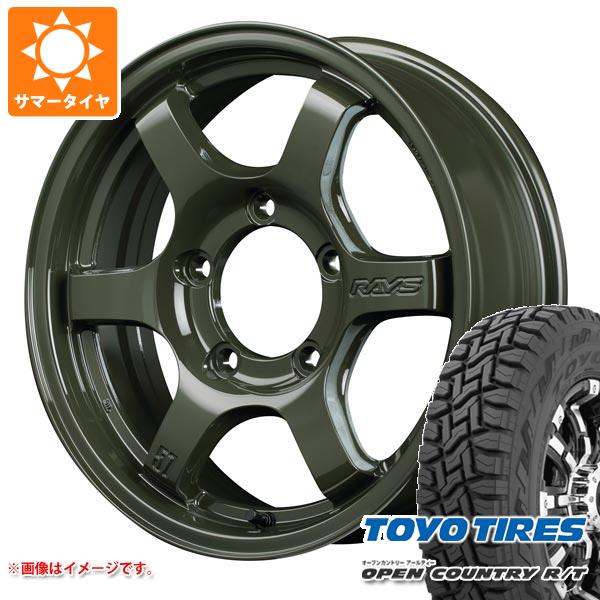 5本セット スズキ ジムニーノマド JC74W用 サマータイヤ BFグッド