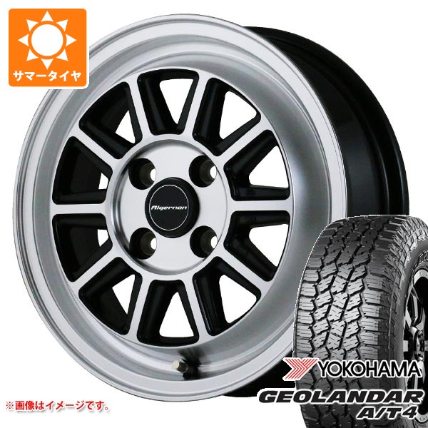 2026年製 サマータイヤ 155/65R14 75H ヨコハマ ジオランダー A/T4 G018 ブラックレター G018A ドゥオール フェニーチェ RX4 4.5-14 タイヤホイール4本セット