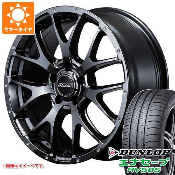 サマータイヤ 215/50R18 92V ダンロップ エナセーブ RV505 レイズ