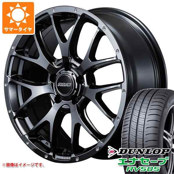 サマータイヤ 225/50R18 95V ダンロップ エナセーブ RV505 レイズ ...