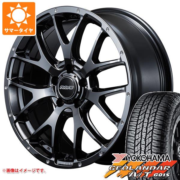2025年製 サマータイヤ 225/55R18 98H ヨコハマ ジオランダー A