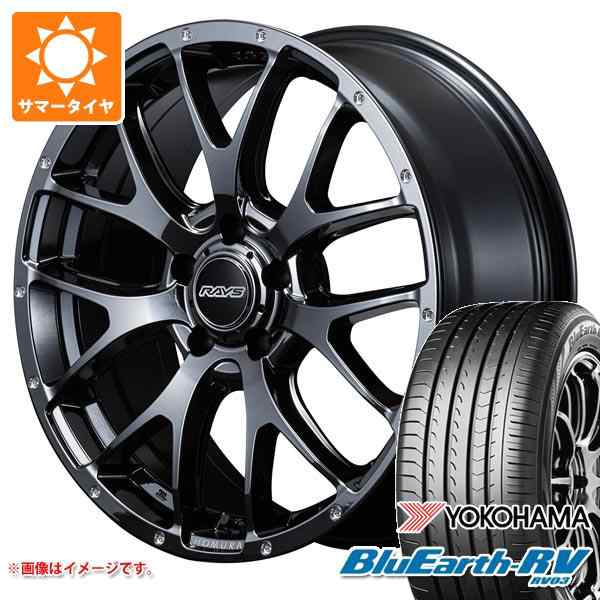 2023年製 サマータイヤ 225/50R18 95V ヨコハマ ブルーアースRV RV03 レイズ ホムラ 2x7FA 7.5-18 タイヤホイール 4本セットの通販はau PAY マーケット タイヤ1番 au PAY マーケット－通販サイト