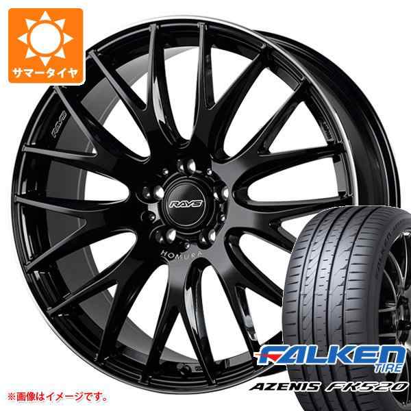 サマータイヤ 245/35R20 95Y XL ファルケン アゼニス FK520L レイズ