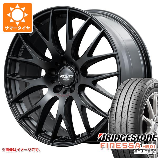 サマータイヤ 245/40R18 97W XL ブリヂストン フィネッサ HB01 レイズ ホムラ 2x9 プラス スポーツエディション 8.0-18 タイヤホイール4本セット