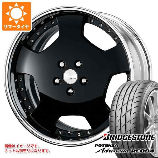 2024年製 サマータイヤ 225/45R18 95W XL ブリヂストン ポテンザ アドレナリン RE004 ワーク ランベック LDZ 8.0-18  タイヤホイール4本セの通販はau PAY マーケット - タイヤ1番 | au PAY マーケット－通販サイト