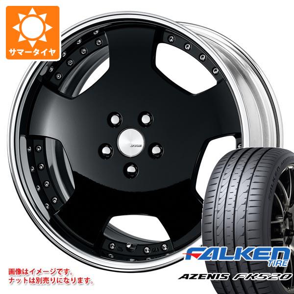 サマータイヤ 255/40R20 101Y XL ファルケン アゼニス FK520L ワーク ランベック LDZ 8.5-20 タイヤホイール4本セット 203,900円