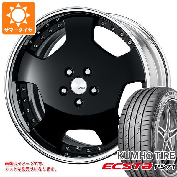 サマータイヤ 245/50R18 100Y クムホ エクスタ PS71 ワーク ランベック LDZ 8.0-18 タイヤホイール4本セットの通販は